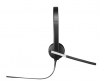 Слушалки Logitech USB Headset Stereo H650e - USB