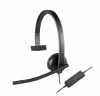 Слушалки Logitech USB Headset H570e Mono - USB