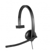 Слушалки Logitech USB Headset H570e Mono - USB