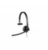 Слушалки Logitech USB Headset H570e Mono - USB