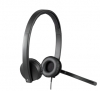 Слушалки Logitech USB Headset H570e Stereo - USB