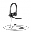 Слушалки Logitech USB Headset H570e Stereo - USB