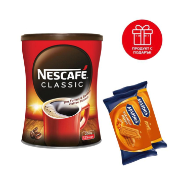 Кафе Nescafe Classic 250 гр. с ПОДАРЪК бисквити