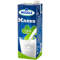 Прясно мляко Meggle 1,6%, 1л