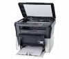 Мултифункционален принтер Kyocera FS-1220MFP, черно-бял, А4