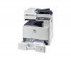 Мултифункционален принтер Kyocera FS-C8520MFP, цветен, А3