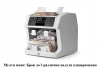 Банкнотоброячна и сортираща машина Safescan 2985-SX