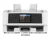 Банкнотоброячна и сортираща машина Safescan 2985-SX