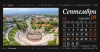 Настолен календар-пирамидка със спирала България