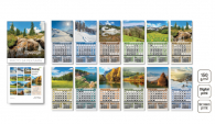 Стенен луксозен 12-листов календар Природа от България