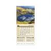 Стенен луксозен 12-листов календар Природа от България