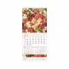 Стенен луксозен 12-листов календар Букети