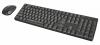 Комплект TRUST XIMO Wireless Keyboard & Mouse BG Layout