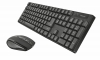 Комплект TRUST XIMO Wireless Keyboard & Mouse BG Layout