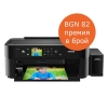 Мастилоструен принтер Epson EcoTank L810