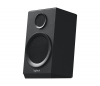 Аудио система Logitech 2.1 Speakers Z333, 40W