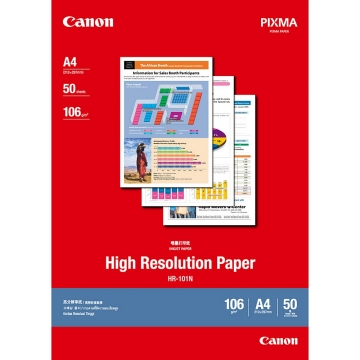 Хартия Canon HR-101 A4 200 sheets