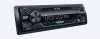 Ресийвър Sony DSX-A212UI In-car Media Receiver with USB, Green illumination