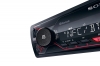 Ресийвър Sony DSX-A410BT In-car Media Receiver with USB, Red illumination