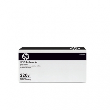 Консуматив HP LaserJet 220v Maintenance Kit