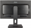 Монитор AOC I2275PWQU, 21.5" Wide IPS LED, 4 ms, 1000:1, 50M:1 DCR, 250 cd/m2, FullHD 1920x1080, Pivot, Heigh Adjust, USB, D-Sub, DVI, HDMI, DP, Speakers, Black