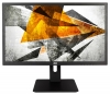 Монитор AOC I2275PWQU, 21.5" Wide IPS LED, 4 ms, 1000:1, 50M:1 DCR, 250 cd/m2, FullHD 1920x1080, Pivot, Heigh Adjust, USB, D-Sub, DVI, HDMI, DP, Speakers, Black