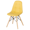 Стол трапезен РУЖА лимонено жълт
