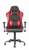 Стол TRUST GXT 707R Resto Gaming Chair - red