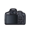Огледално-рефлексен фотоапарат Canon EOS 2000D, black + EF-s 18-55mm f/3.5-5.6 IS II + EF 75-300 mm f/4.0-5.6 III