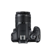 Огледално-рефлексен фотоапарат Canon EOS 2000D, black + EF-s 18-55mm f/3.5-5.6 IS II + EF 75-300 mm f/4.0-5.6 III
