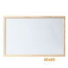 Бяла дъска с дървена рамка 40х60 см