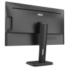 Монитор AOC 24P1, 23.8" Wide IPS LED, 5 ms, 1000:1, 50M:1 DCR, 250 cd/m2, FHD 1920x1080@60Hz, FlickerFree, Low Blue Light, Pivot, Heigh Adjust, USB, D-Sub, DVI, HDMI, DP, Headphone Out, Speakers, Black