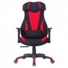 Геймърски стол DRAGON- червен