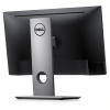 Монитор Dell P2217, 22" Wide LED Anti-Glare, TN Panel, 5ms, 4000000:1 DCR, 250 cd/m2, 1680x1050, VGA, HDMI, DP, USB 3.0 Hub, Height Adjustable, Pivot, Swivel, Black, 5Y