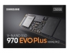 Твърд диск Samsung SSD 970 EVO Plus 250 GB, NVMe M.2, V-NAND, 3400 MB/s / 2300 MB/s