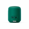 Тонколони Sony SRS-XB12 Portable Wireless Speaker with Bluetooth, green
