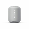 Тонколони Sony SRS-XB12 Portable Wireless Speaker with Bluetooth, gray