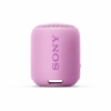 Тонколони Sony SRS-XB12 Portable Wireless Speaker with Bluetooth, violet