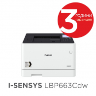 Лазерен принтер Canon i-SENSYS LBP663Cdw