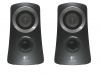 Аудио система Logitech 2.1 Speaker System Z313