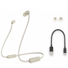 Слушалки Sony Headset WI-C310, gold