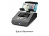 Банкното- и монетоброячна машина Safescan 6165