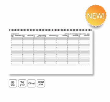 Настолен календар бележник с дати НК 7