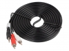 Кабел Lanberg mini jack 3.5mm (M) 3 pin -> 2X RCA (chinch) (M) cable 5m, 50-pack