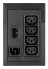 Непрекъсваем ТЗИ Eaton 5E 850i USB