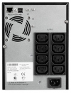 Непрекъсваем ТЗИ Eaton 5SC 1500i