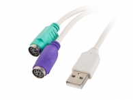 Адаптер Lanberg adapter USB -> PS/2 x2 whitead-0025-w