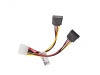 Адаптер Lanberg molex (m) -> 2x SATA (f), cable 15cm