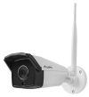 Рекордер Lanberg surveillance kit NVR WIFI 4 channels + 4 cameras 1.3MP with accessories