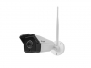 Рекордер Lanberg surveillance kit NVR WIFI 8 channels + 8 cameras 1.3MP with accessories